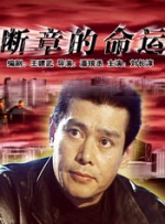 一个同学